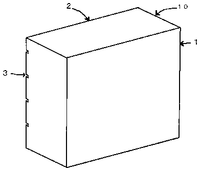 A single figure which represents the drawing illustrating the invention.